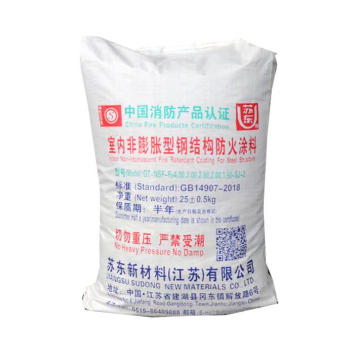 室內非膨脹型鋼結構防火涂料